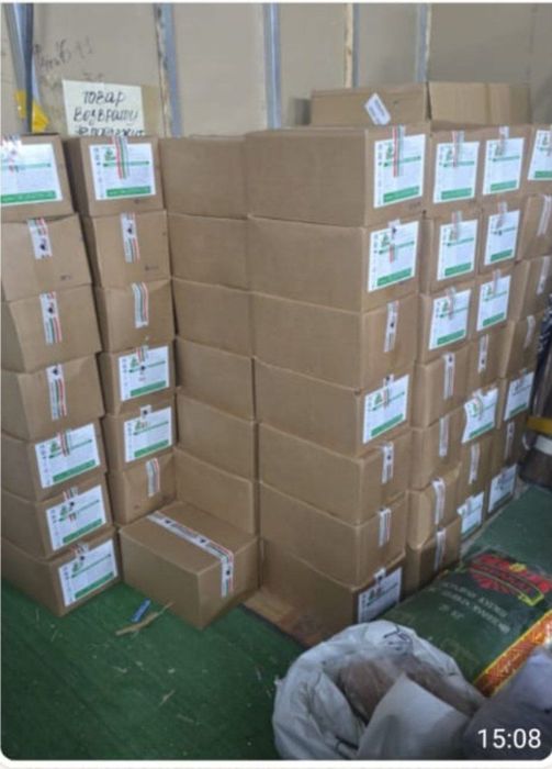 Татарский сары май