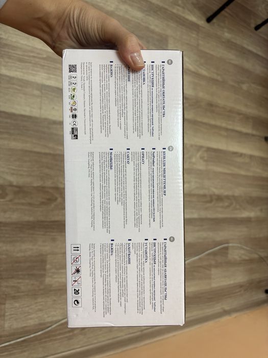 продается новый картридж Net Product