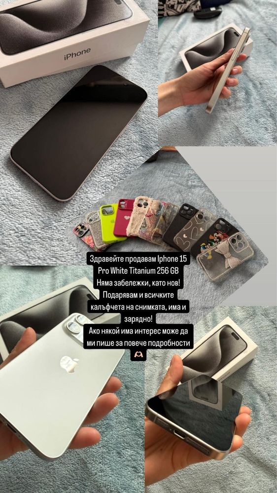 Айфон 15 про / iphone 15 pro 256gb