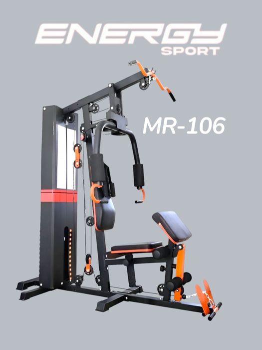 Многофункциональный силовой тренажёр MR-106