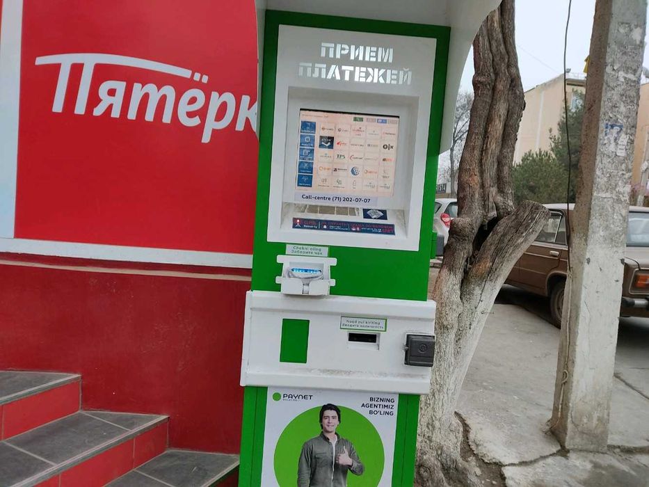 Paynet Kiosk Terminali – Bankomat va To‘lov xizmati