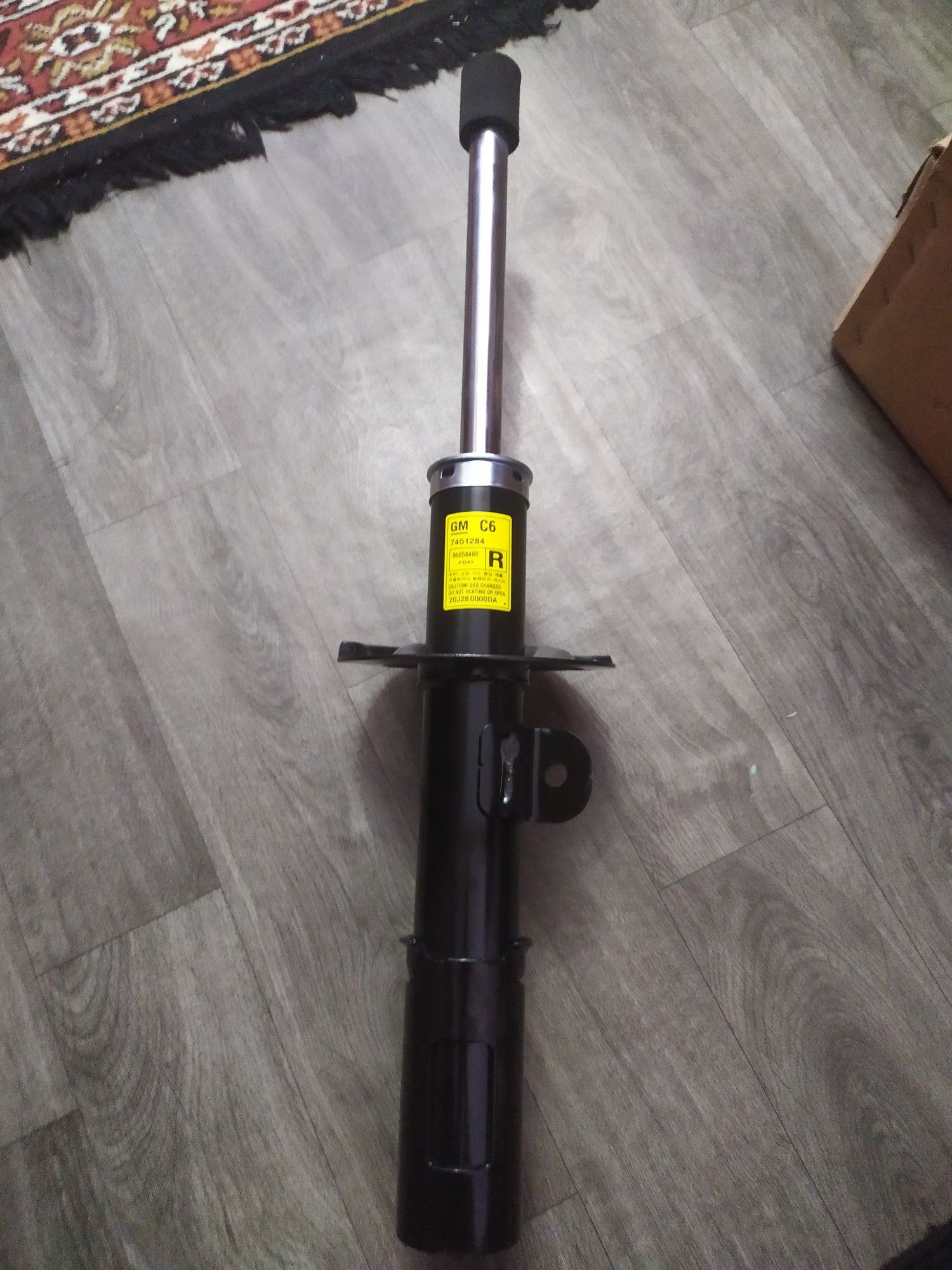 Kaptiva amalzator GM