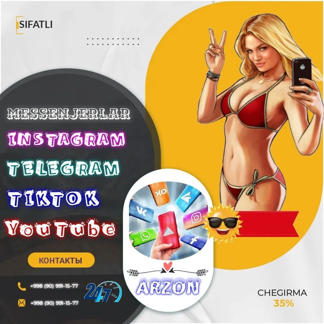 ‼️НАКРУТКА • г.Ташкент ARZON nakrutka Instagram telegram