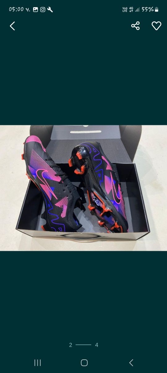 Бутонки Nike Air Zoom