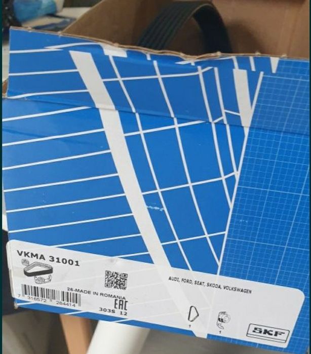 Set curea transmisie cu caneluri