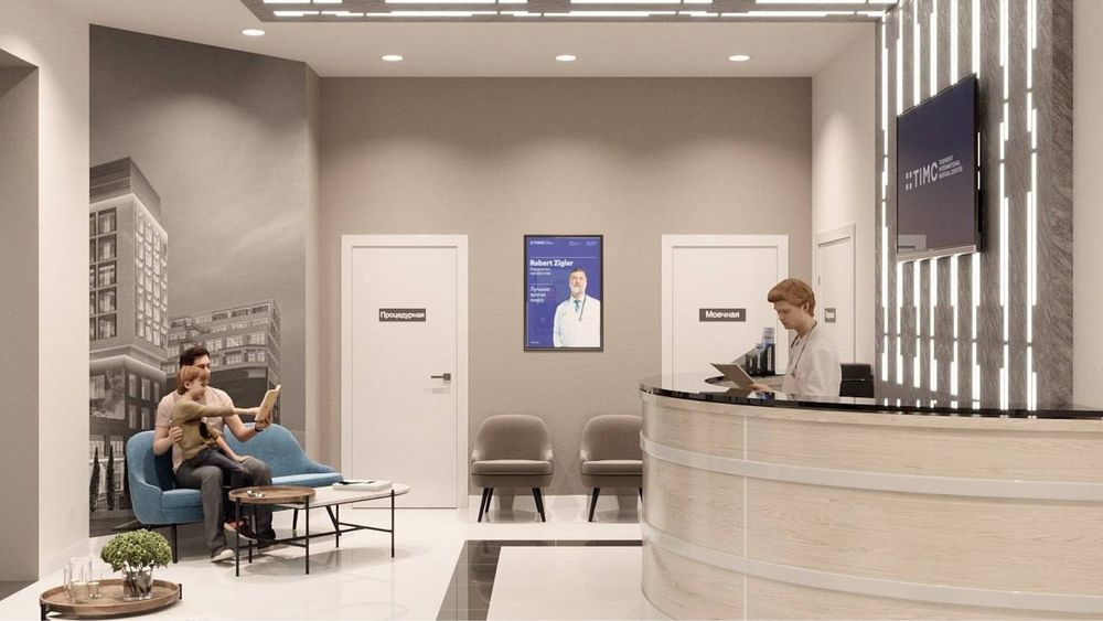 Мирзо улугбекский район Ц-1 Эко Парк