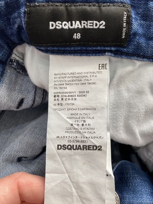 Blugi Dsquared2 originali barbati