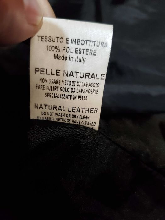 Мъжко кожено яке