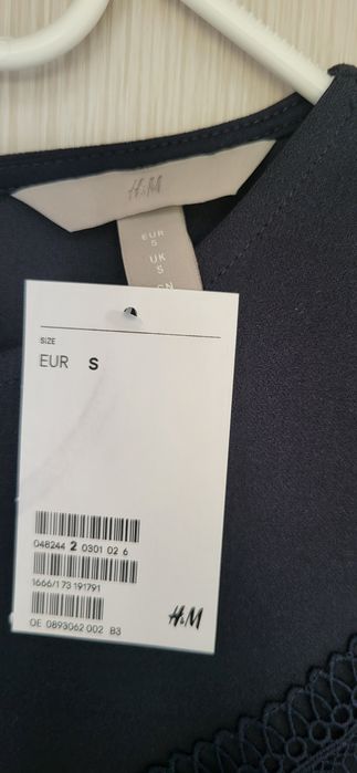 Красива дамска рокля