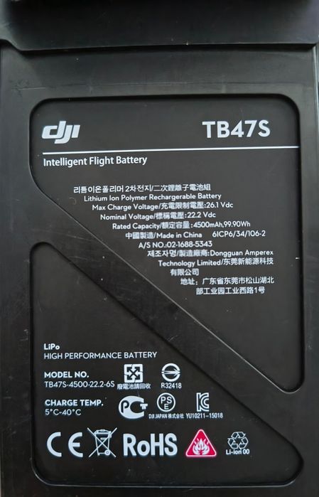 Pachet de 8 acumulatori DJI - MATRICE 600 & 600 Pro Intelligent Flight