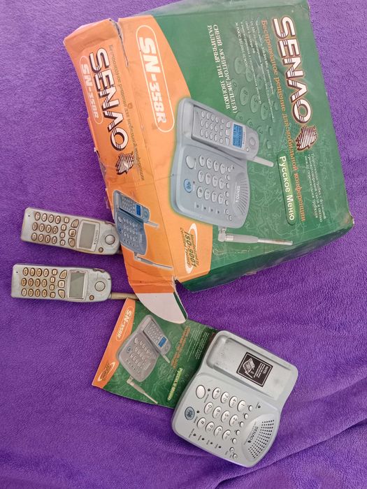 Продам радиотелефон