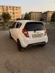 Spark sotiladi 2020 yil