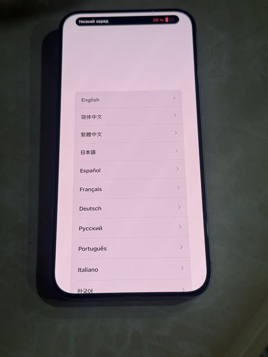 Iphone 15 pro max 256