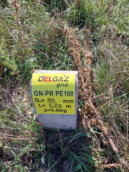 Două Loturi De Teren Intravilan în Burdujeni.Zona OMV.Suceava.