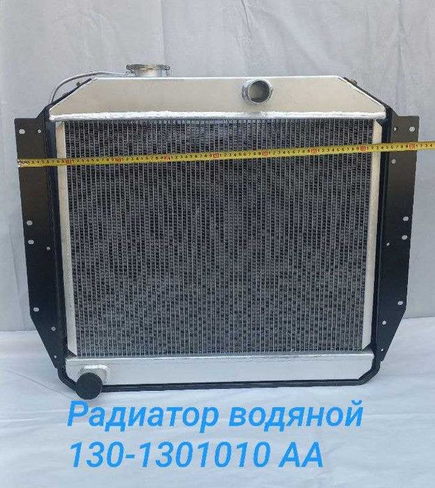 Радиатор водяной ЗИЛ-130 Русский Стандарт