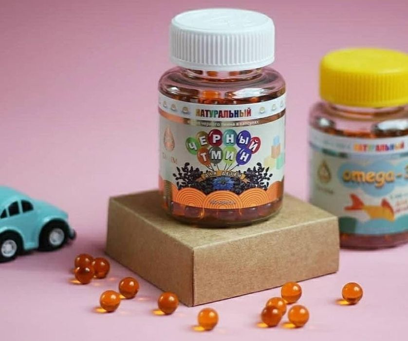 Детский черный тмин. Чудо масло. Аль рахык. доставка Талгар