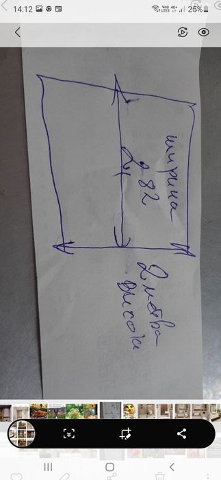 Секция за стая с гардероб mdf