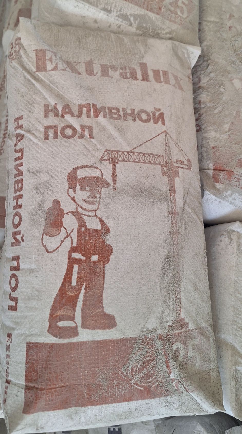 Rodbin Shpaklovka Knauf Eleron optim