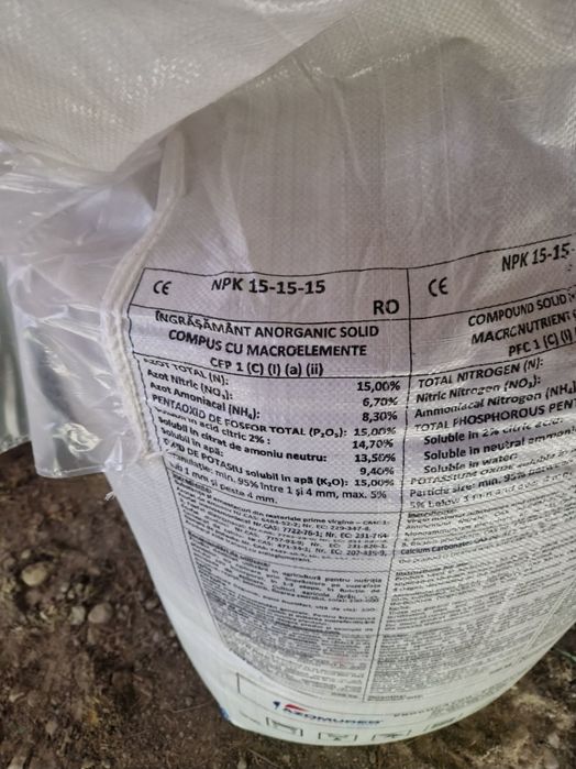 Îngrășământ complex si azotat ( îngrășăminte chimice ) PREȚ AVANTAJOS!