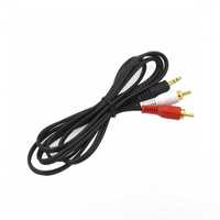 Кабель 3RCA M - 3RCA M, LAN, 1.5 м, чёрный