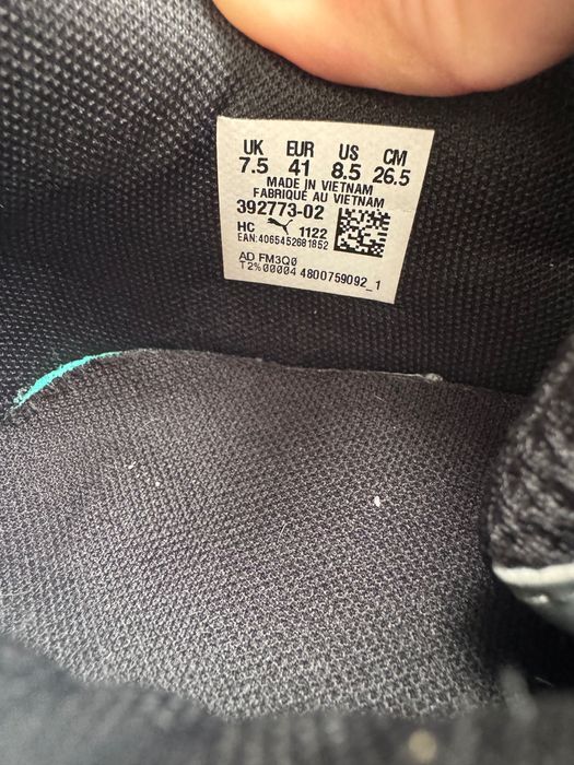 Puma мъжки маратонки