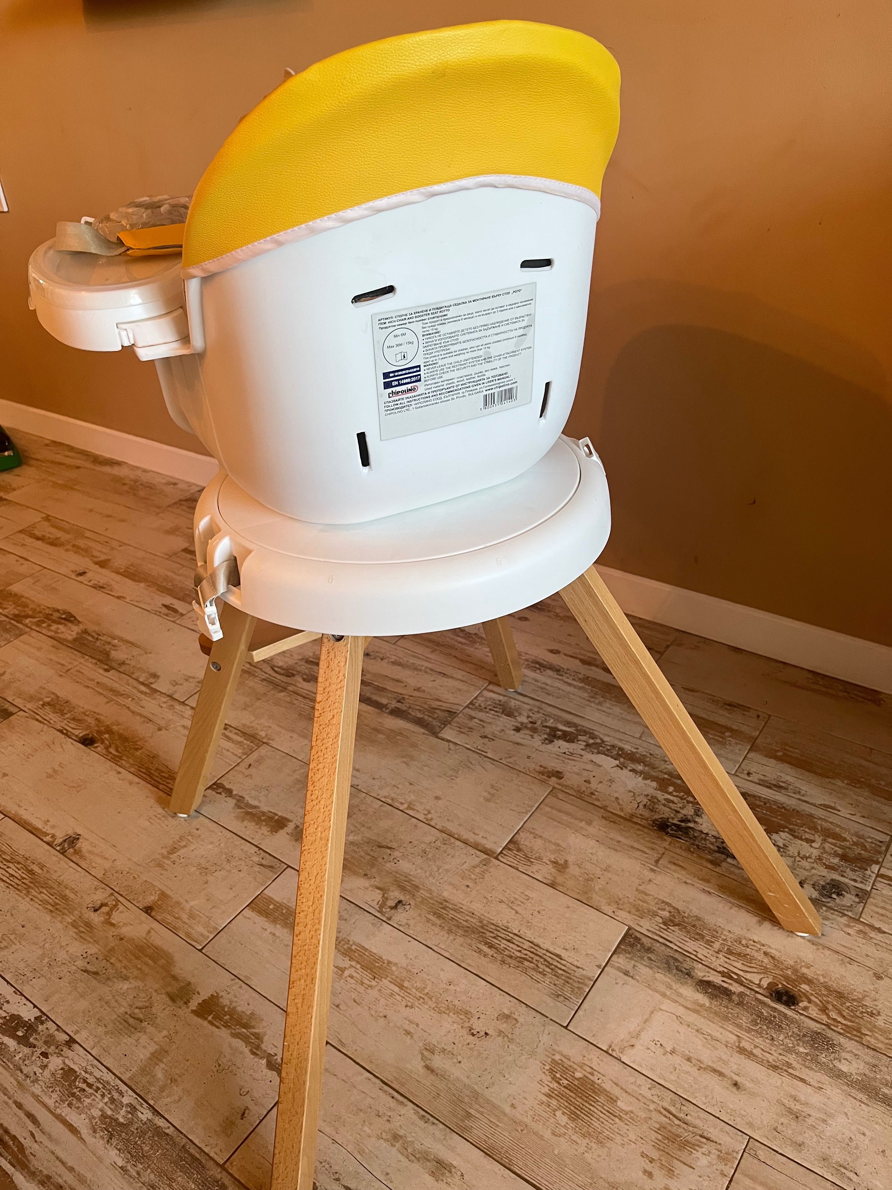 Столче за хранене Chipolino 3в1 Рото