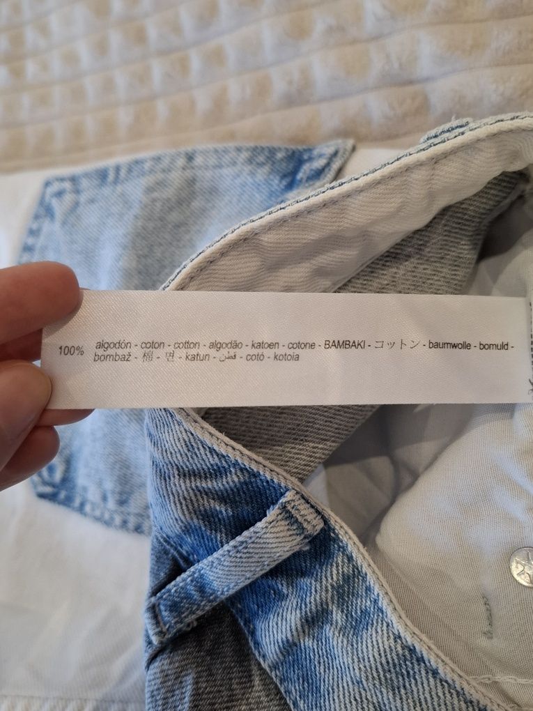 Къси панталони BERSHKA