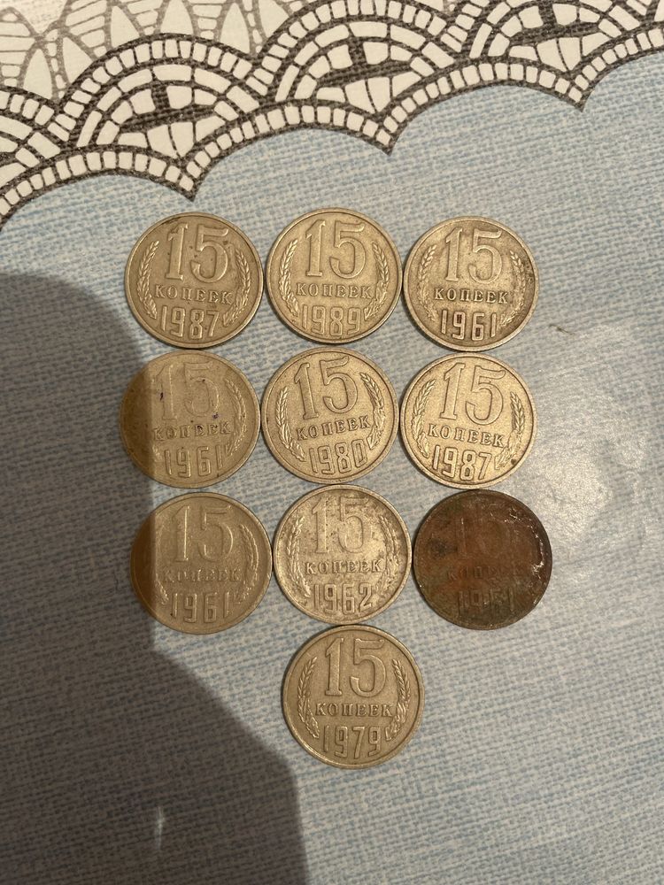 Ссср копейка
