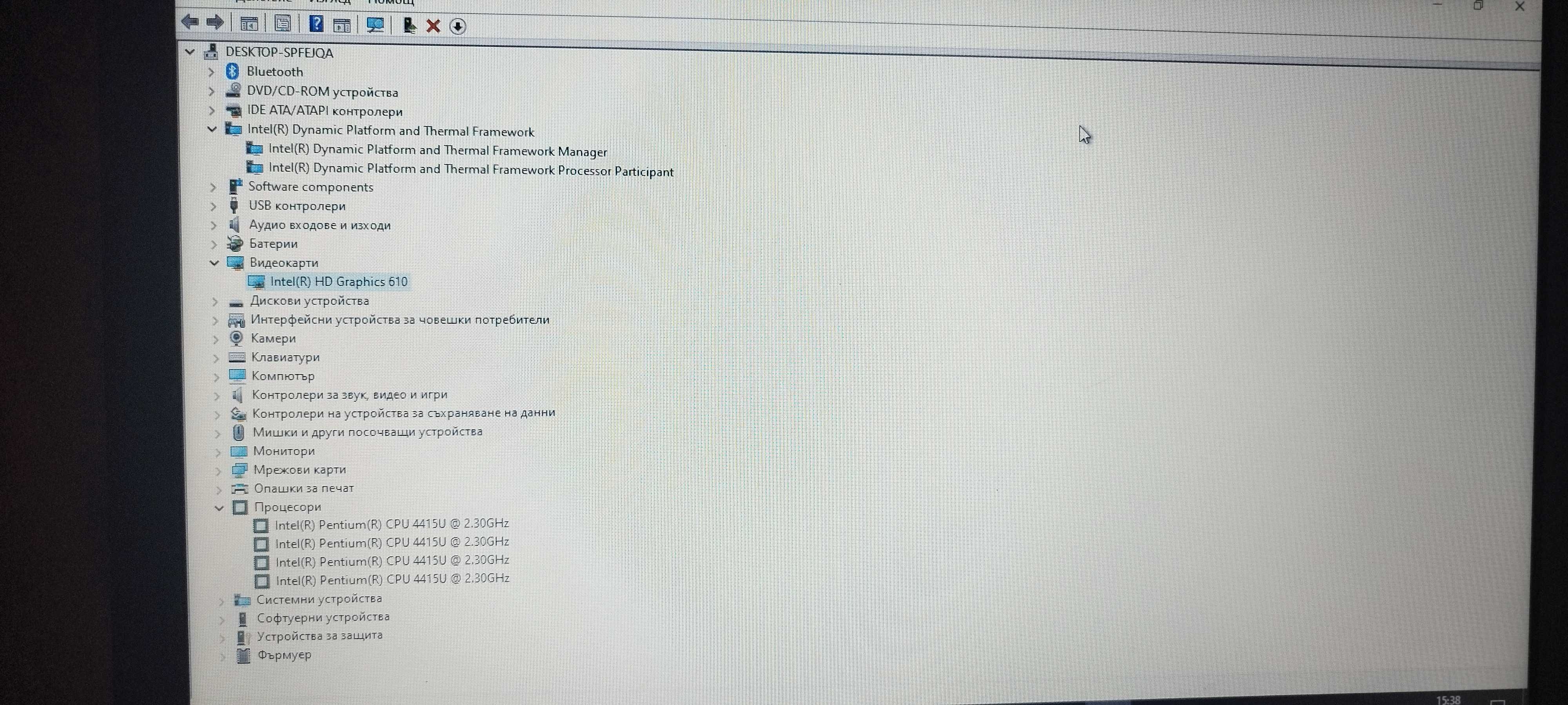 Dell vostro 15 35