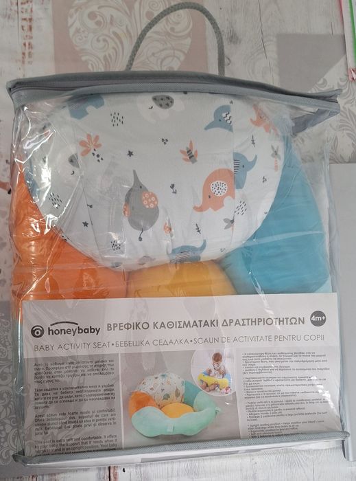 Fotoliu de Plus Colorat pentru Bebe