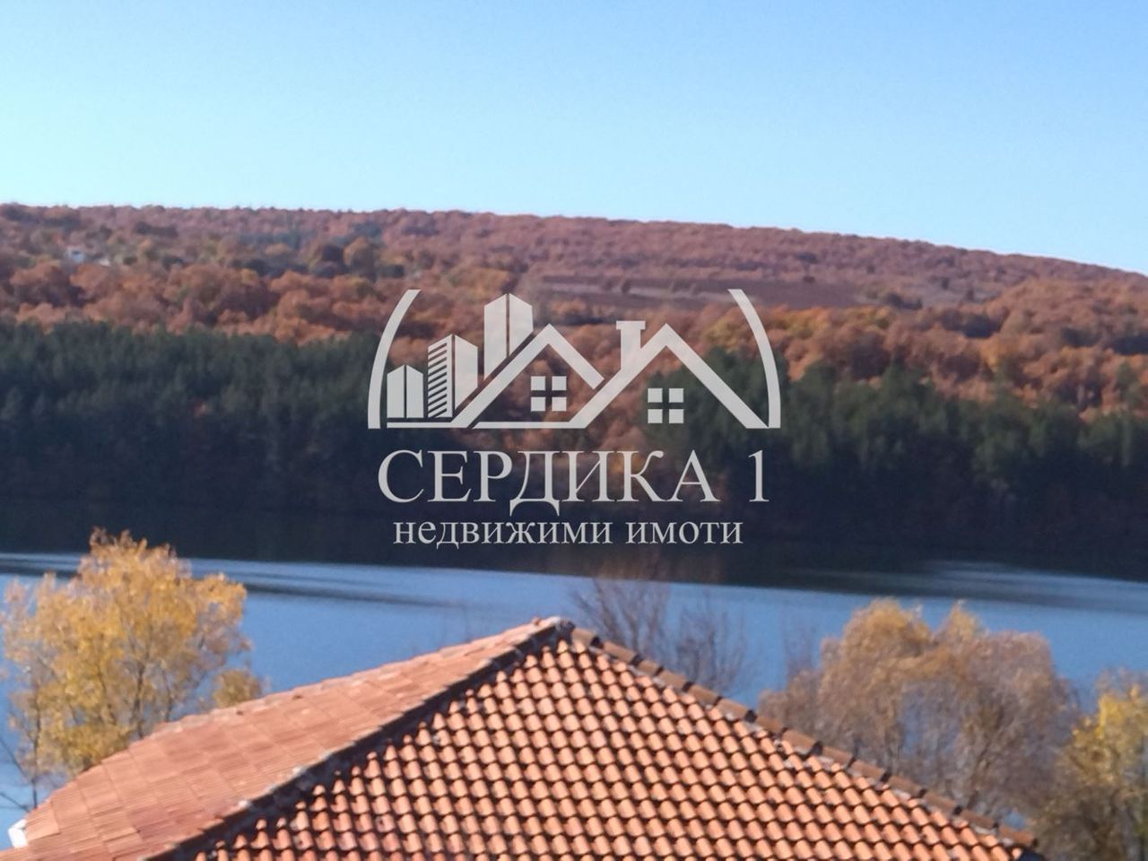 Продава се Парцел в с. Ковачевци, Област Перник - 1300 кв.м за 20 €/кв.м - Снимка #1