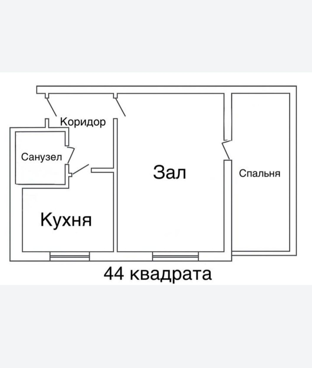 Ипотекага хам сотилади 1в2/6/9 Чиланзар 8