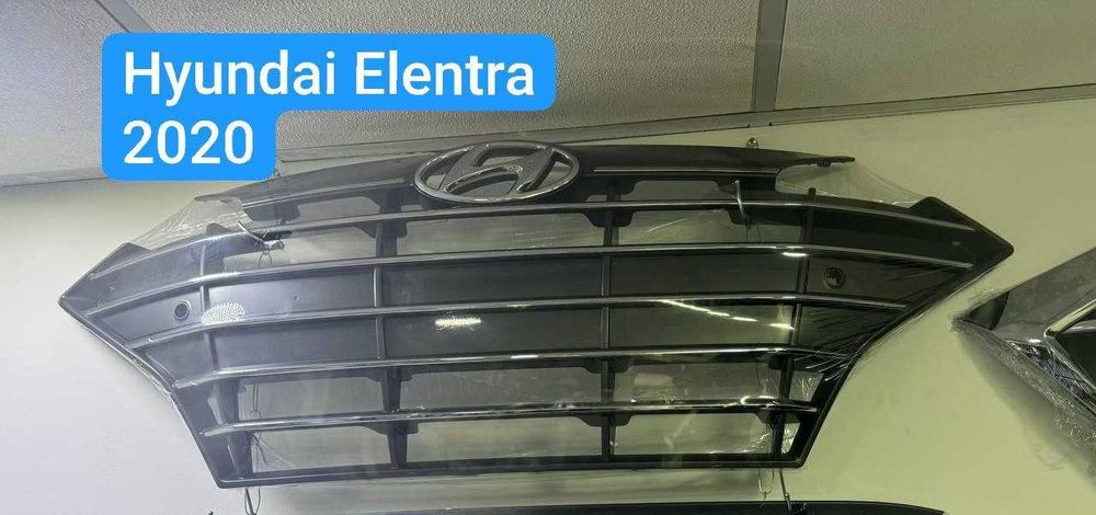 Облицовка KIA Hyundai