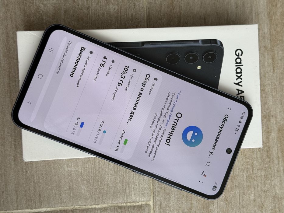 Samsung A55/ Самсунг А55