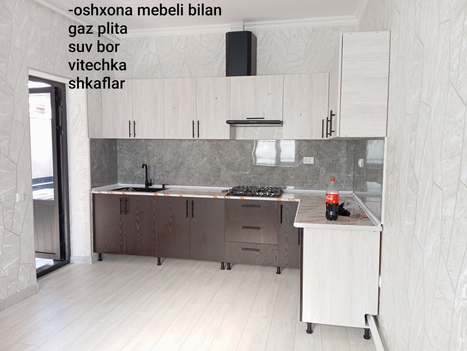 Uy uchastka sotiladi