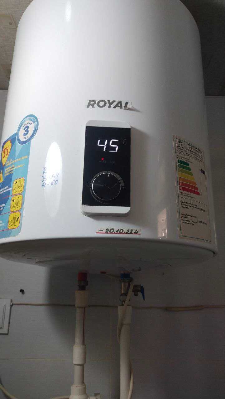 Ariston sotiladi, "Royal" firma