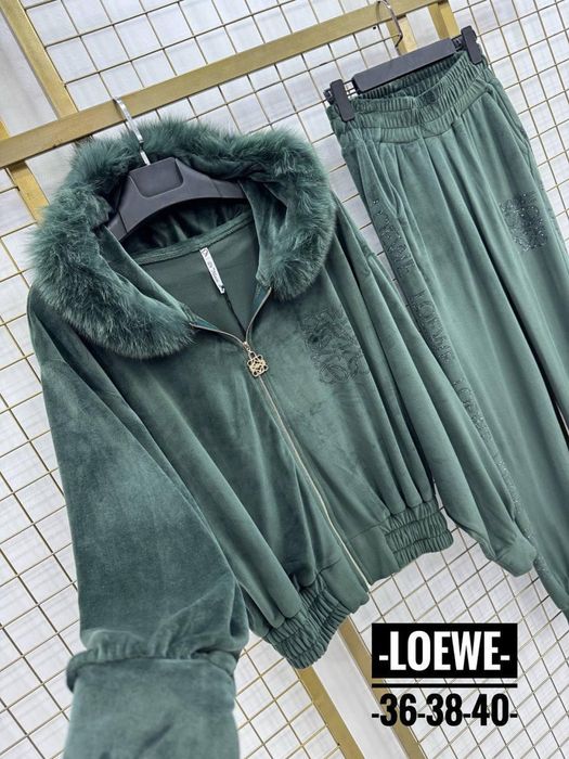 Луксозен дамски сет с лисица