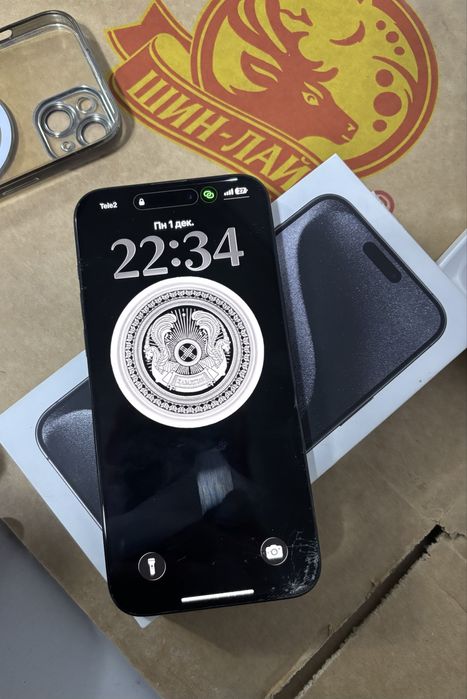 Iphone 15 pro max СРОЧНО!