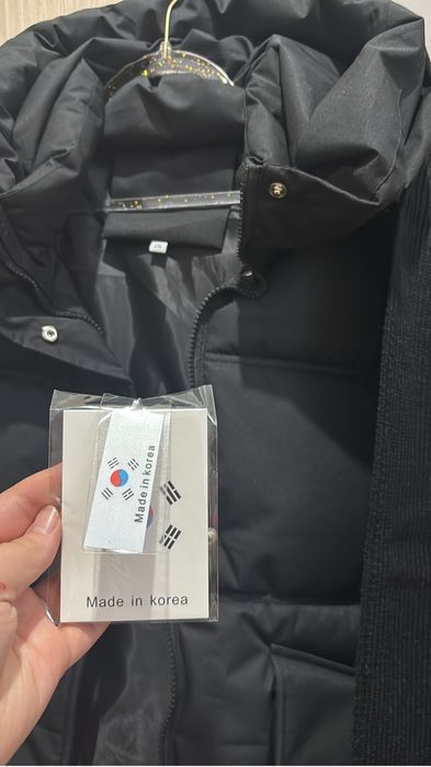 Қутка қыстық (Жаңа)