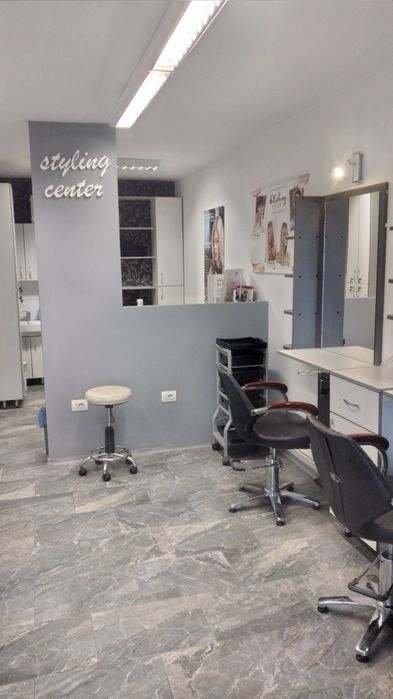 Salon Republicii