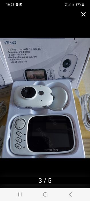Vind Baby Monitor nou