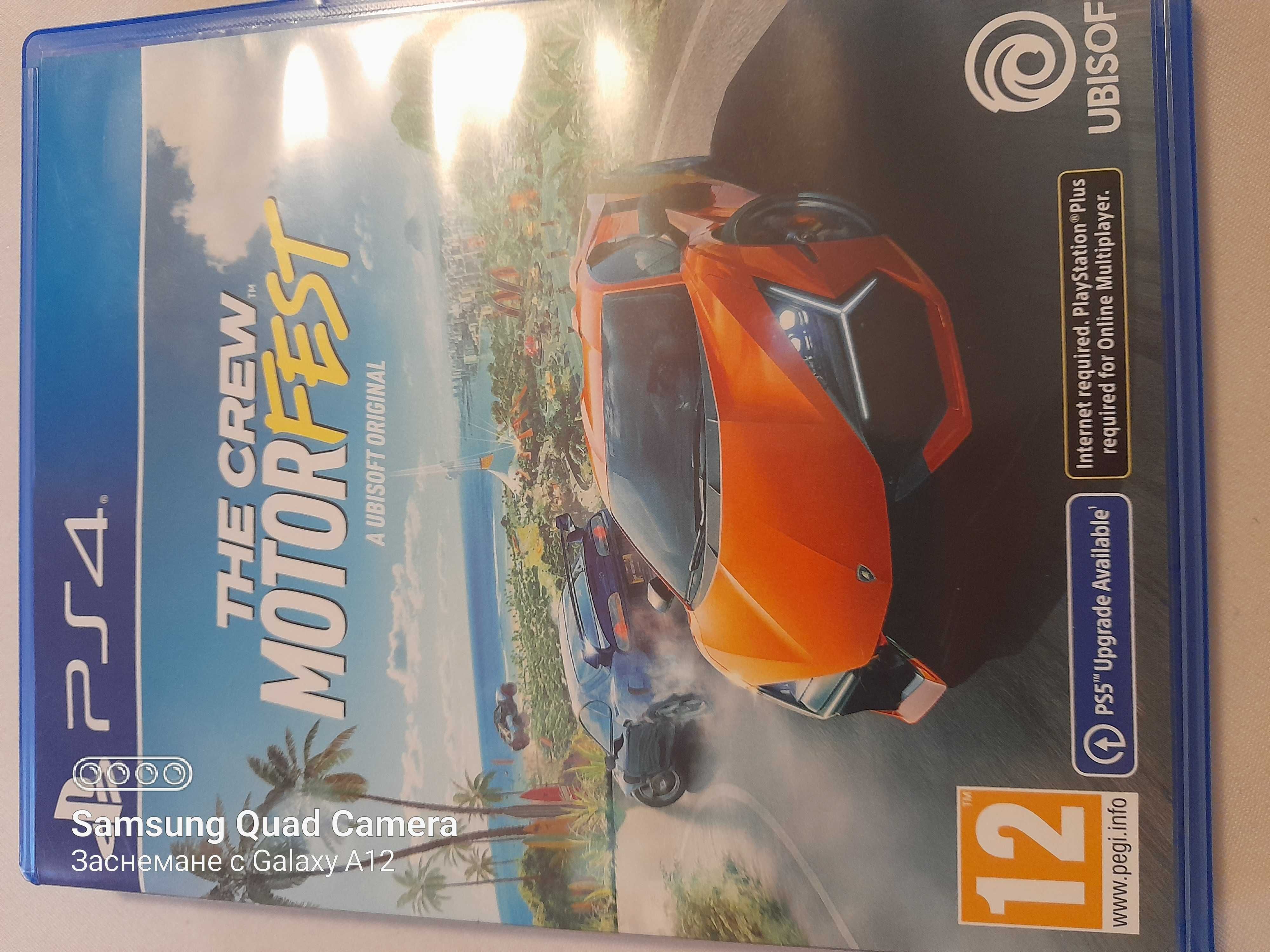 Игра за Playstation 4 , чисто нова