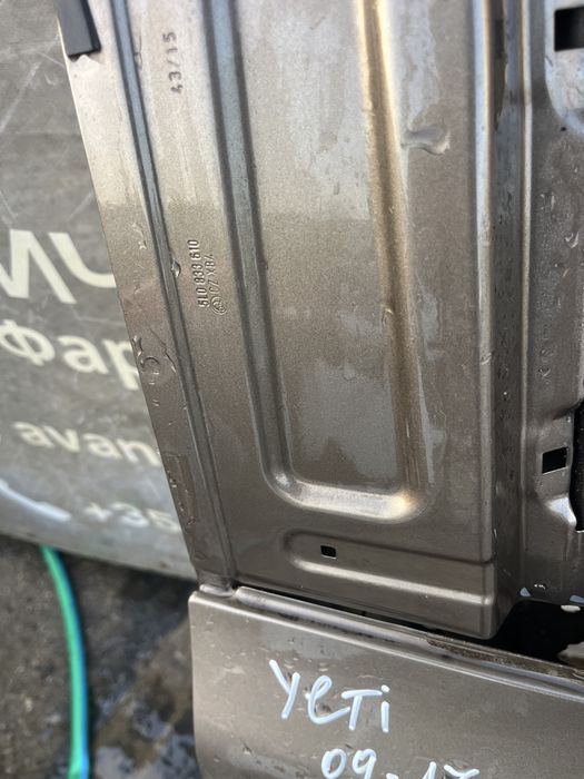 Врата Skoda Yeti