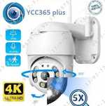 YCC365 Plus Куполна PTZ CAMERA WiFi. ВЪНШНА водоустойчива камера Wi-Fi