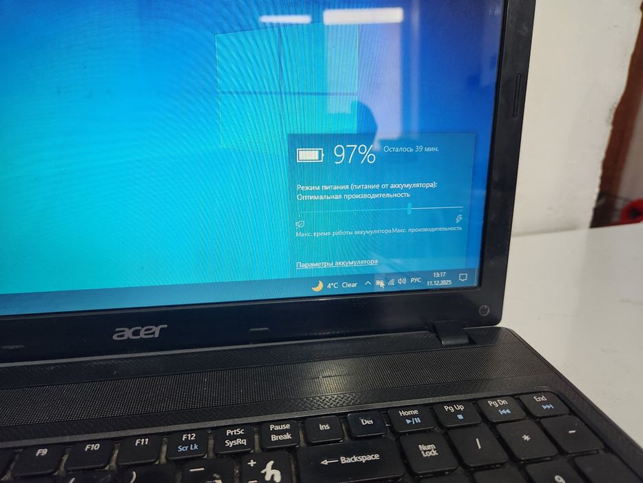 Ноутбук сатылады core i5