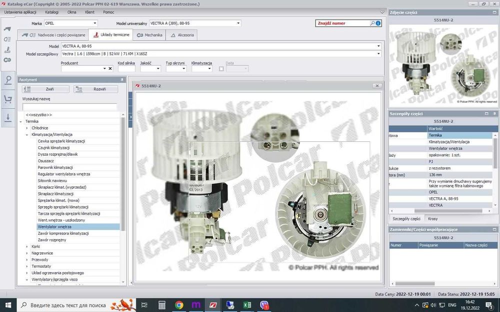 Ventilator radiator la mai mult de 1000 de modele depozit nou POLCAR
