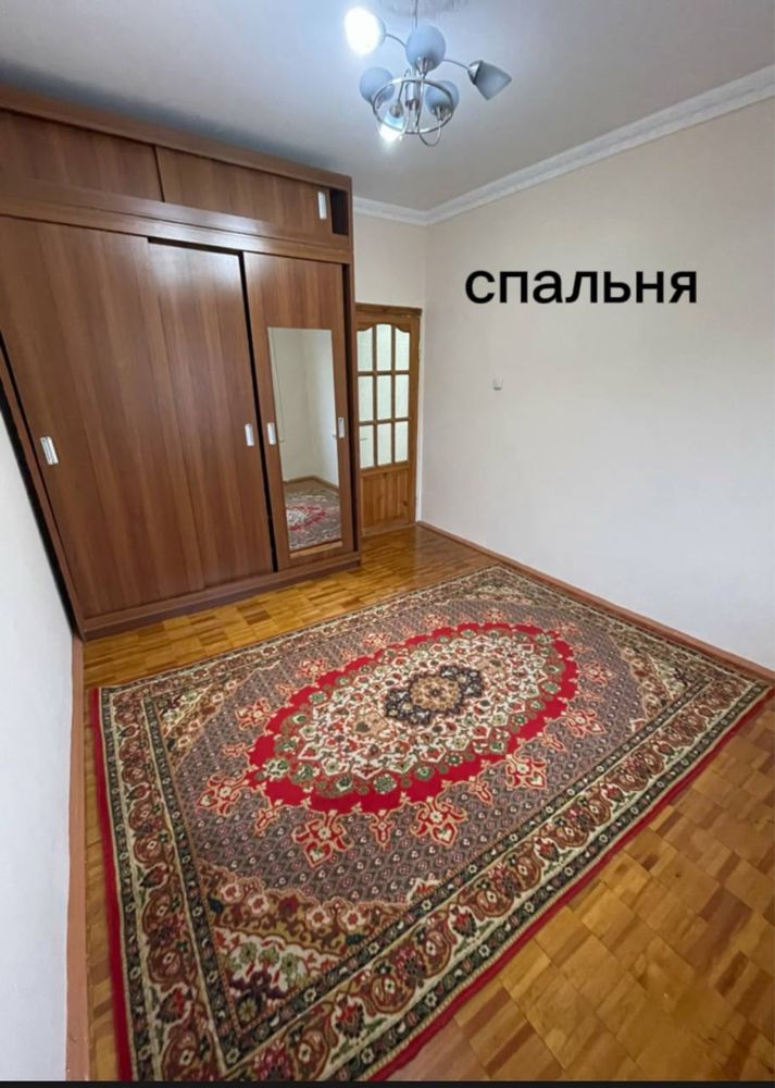 сдаётся квартира