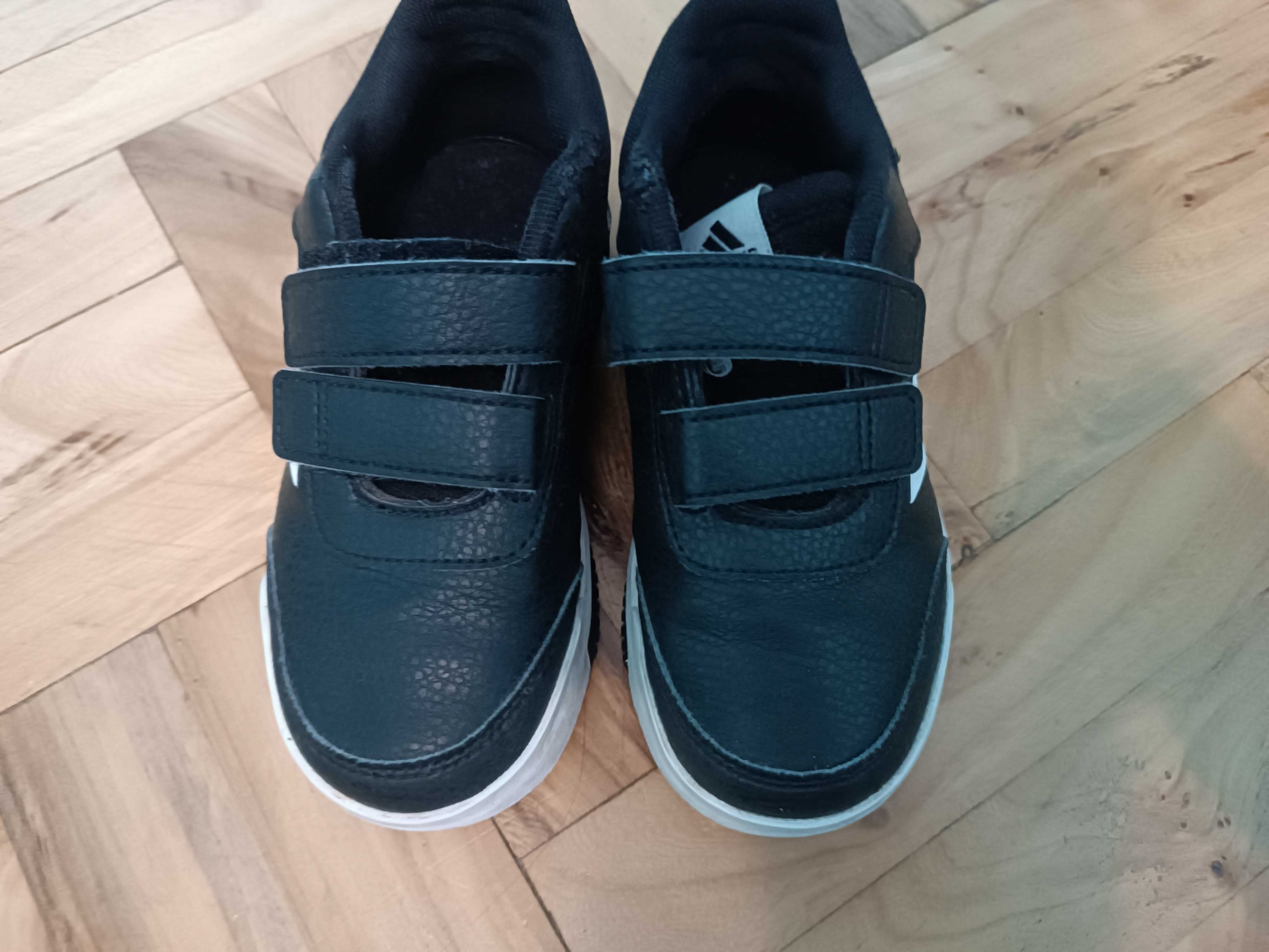 Детски маратонки Adidas