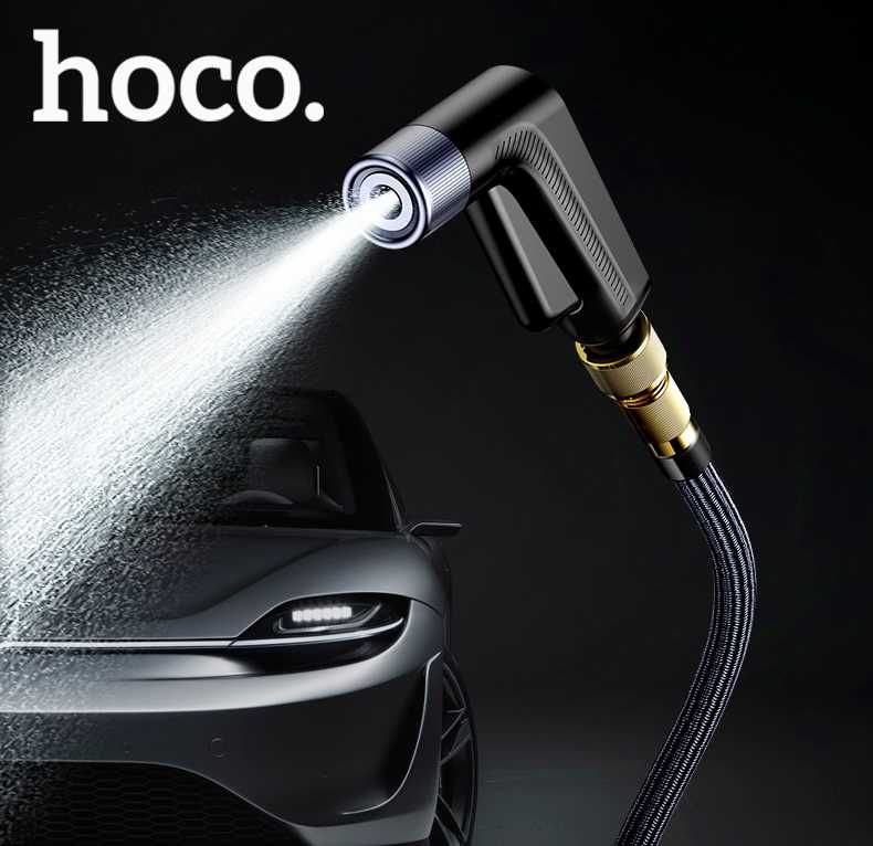 Hoco S52 Purity Автомойка шланг увеличивающий Car wash water gun