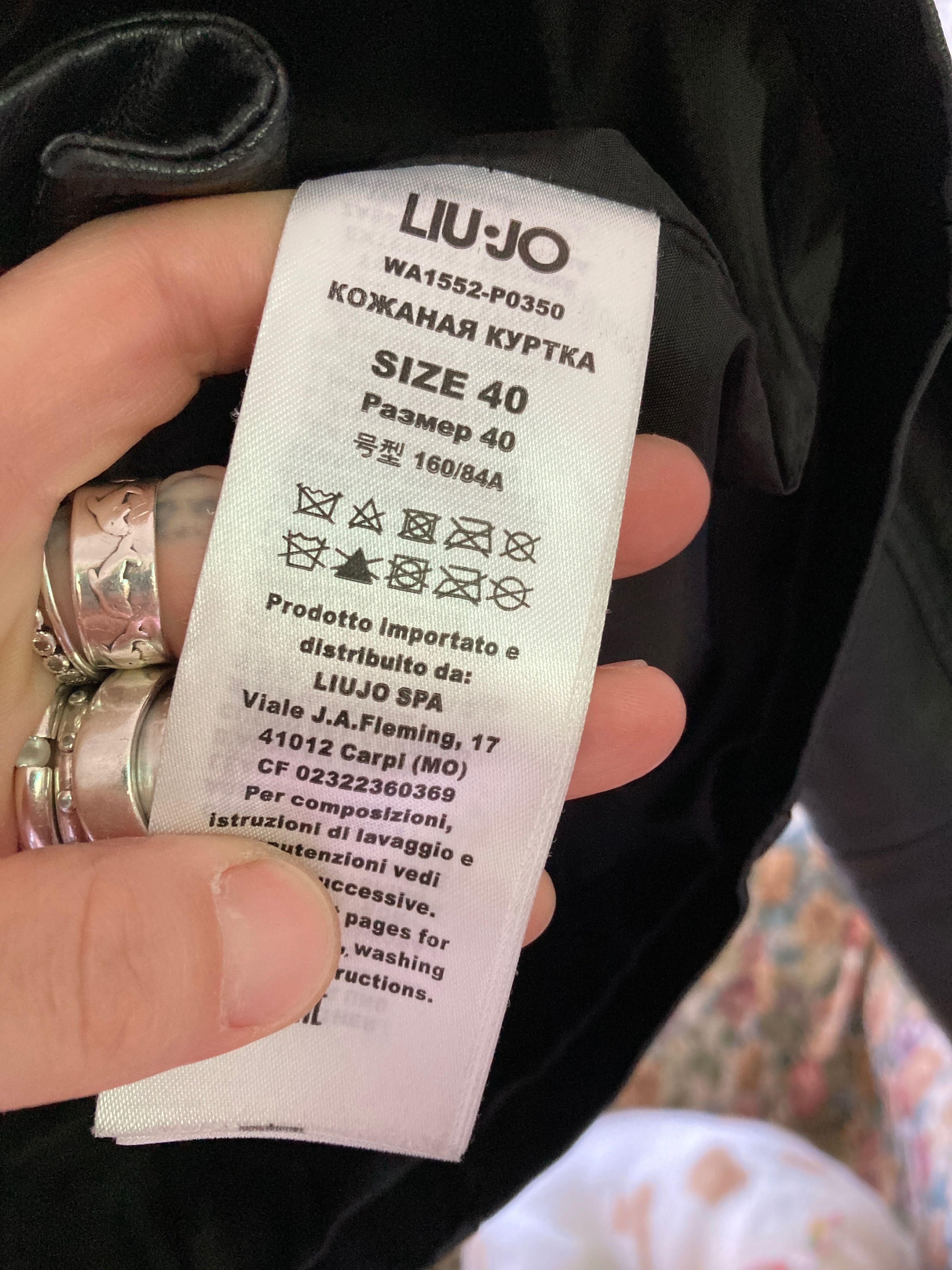 Liu.Jo Milano кожено яке,като ново